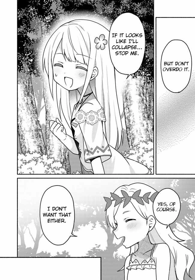 Futago no Ane ga Miko to shite Hikitorarete, Watashi wa Suterareta kedo Tabun Watashi ga Miko de aru Chapter 20.1 6